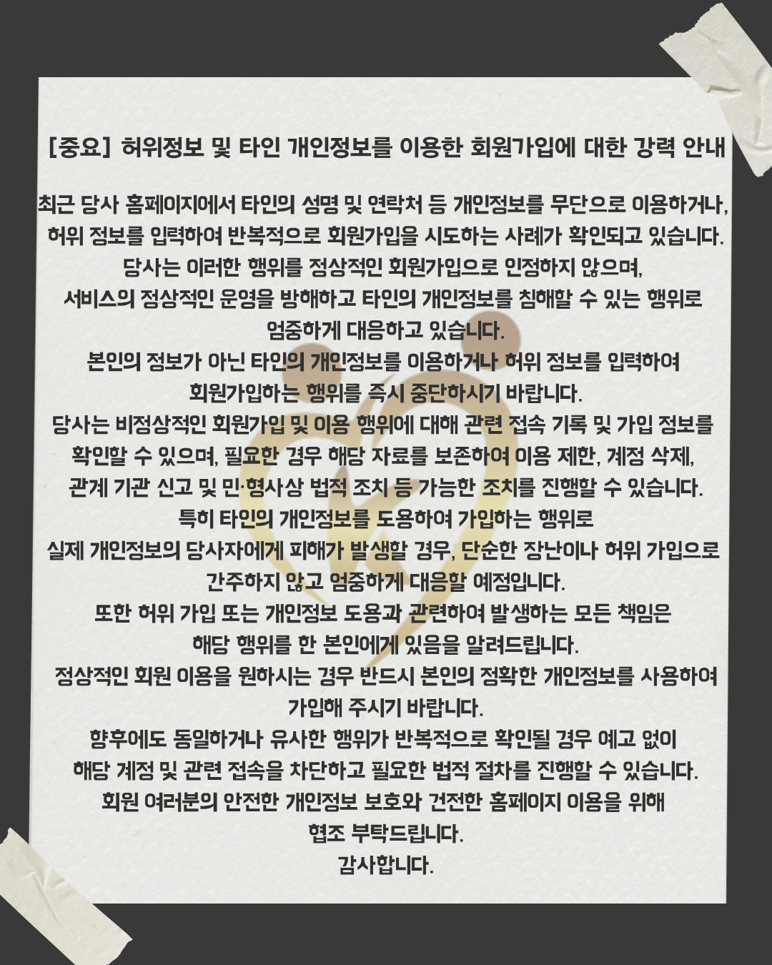d5c5fcce3e4b1a38783f6b7888ea9a57_1788859874_5687.png d5c5fcce3e4b1a38783f6b7888ea9a57_1788859874_5687.png