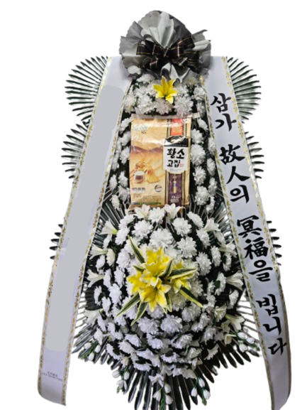 근조 쌀 화환 10Kg
