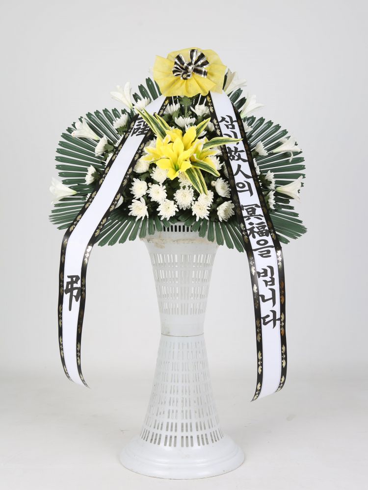 스탠드 1단 근조 화환