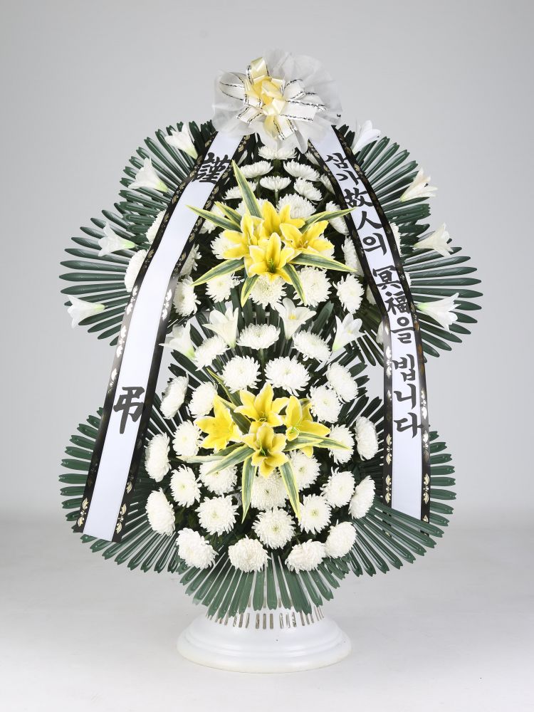 스탠드 2단 근조 화환